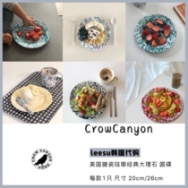 (Spot) CrowCanyon Korea American Enamel Enamel Enamel Plate Dishes Wind