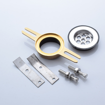 Urinal full copper horse head flange connection fittings urinal rubber urinal wall sewage pipe fittings sealing ring