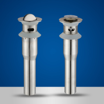 Stainless steel basin water drain washing basin water drain accessories