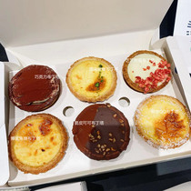 Shanghai Carino Bakerycafe New Red Signature Putin Tower Series