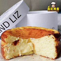 Shanghai Guanglian Shin Cheese Cake One Box Cheesecake Cheese Cake Cheese Snacks