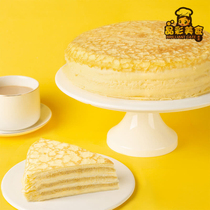 Shanghai Sam Durian thousand layer cake 1KG