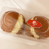 Domestic Shanghai Xujiahui White Magnolia Bakery signboard small milk coconut a box of 2