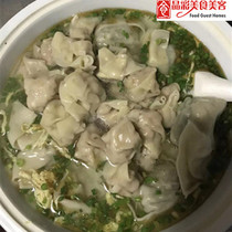 Domestic Shanghai Menghua Street Net Red chaos Net red small chaos 48 vegetables meat shepherds purse chaos