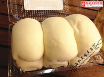 Shanghai International Hotel Handmade Pastel Pumpkin and Driver Silver Roll 420g Six