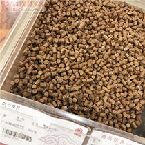 Shanghai Nanjing Road Food Shop Yessen Peppergrass Single 250 gr