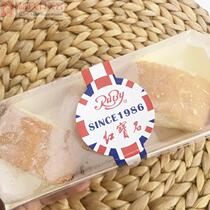 Shanghai Ruby Yogge Cheese Curly Net Red Tedense Chocolate Roll 2 boxes above send foam box ice bag ~