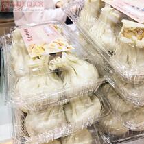 Shanghai Huaihai Road General Shop Light Estate Cooked Rice glutinous rice burnt wheat 6 a box