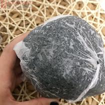 Shanghai Wong Ka-cha Black Black Ocean Ghee Core 500 gr ~