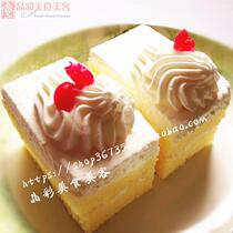 Domestic Shanghai Ruby cream Small Square 2 into a copy of more than 2 boxes to send foam box ice bag will paste ~