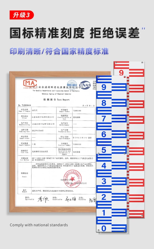 Thước đo mực nước thước đo mực nước thép không gỉ thước nước tấm hồ chứa nước thước thủy văn thước đo men quy mô thước đo