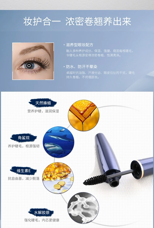 Kangaroo Mama Crystal Magic Eyes Classic Mascara Dài và cong Mỹ phẩm dành cho bà bầu dày và dày - Kem Mascara / Revitalash