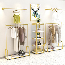 Golden simple clothing store display rack Childrens clothing store hanger Womens clothing store special display rack floor-to-ceiling clothing rack