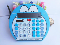 Doraemon cartoon solar Korean version of Dangdang cat calculator 12-digit function large screen cute computer