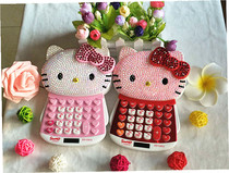 Mouth cat push cover cartoon calculator KT-1101 crystal with diamond 12 digits solar patch drill computer