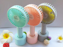 USB rechargeable mini mute 4 leaf fan student dormitory office desktop desktop electric fan portable handheld