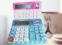 Hello Kitty cute cartoon computer voice computer real person pronunciation office computer KT-703