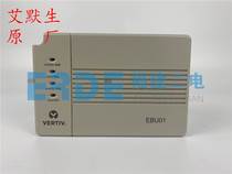 Dimensional meaning monitoring unit EAU01 EBU01 EBU01 EGU01 EGU01 EDU01 battery inspection AC DC module