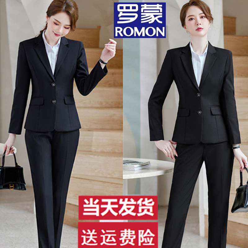 Romon Non-Iron Spring and Autumn Interview Formal Wear Professional Attire Women's High-End Workwear Suit Business Jacket Women's Set