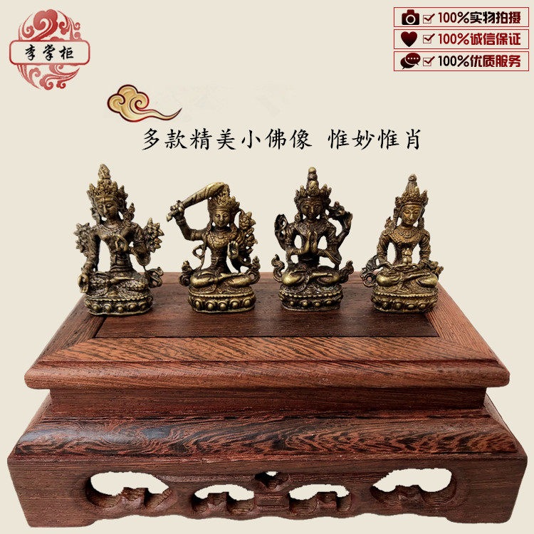 Tibetan Buddhism Buddhist statues Nepal handmade pure copper Guanyin degrees Mother Bodhisattva retro to make old carry-on pieces