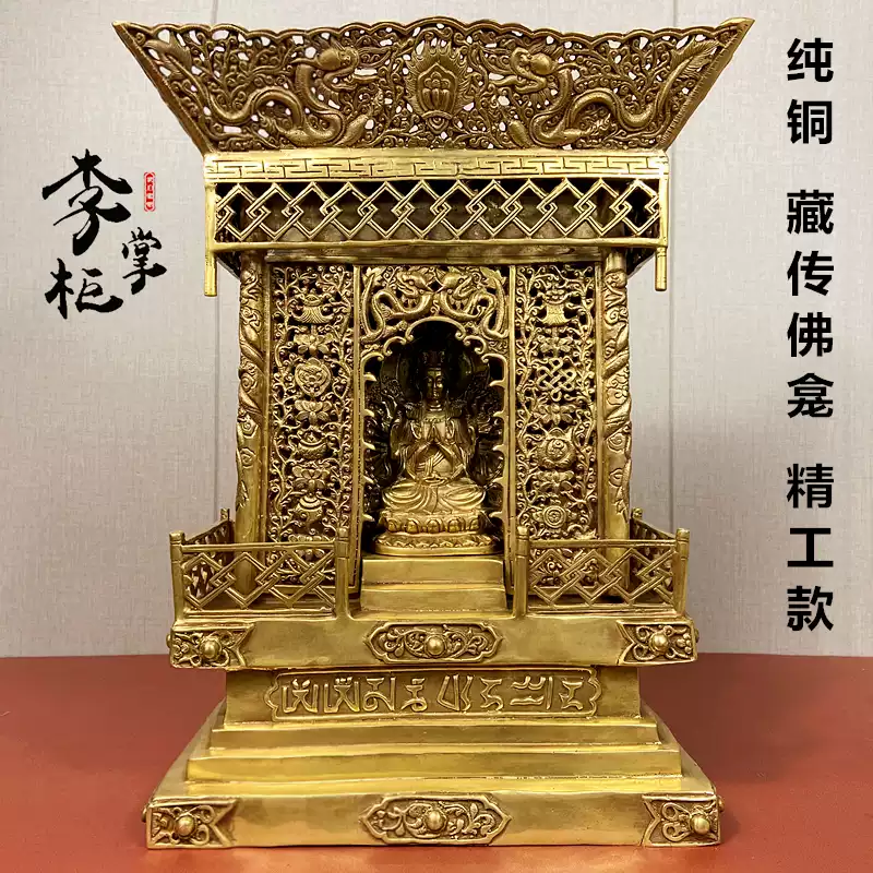 藏传密宗孔雀明王佛像度母佛母金刚护法摆件可装藏-淘宝Taobao | 天猫Tmall