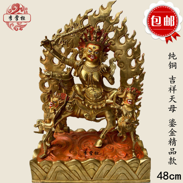 Li dispensers Tibetan Buddhism in Nepal Mysuru Gold color painted pure bronze auspicious Mother Buddha statue for protection of wealth and clothing