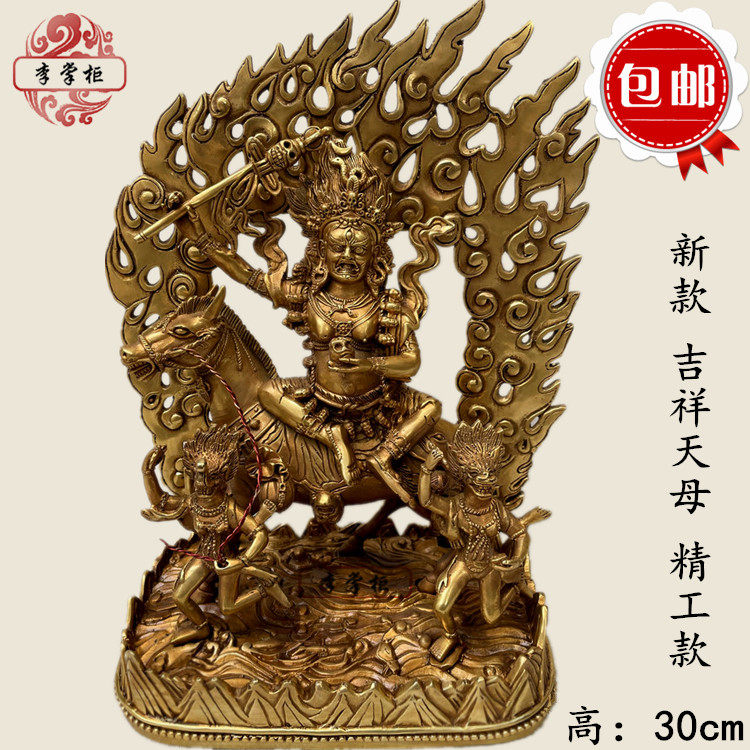Li dispensers Mizong Tibetan Chuanzang Nepal pure bronze auspicious day Mother Buddha statue for protection and fortune and fortune and women's boutique