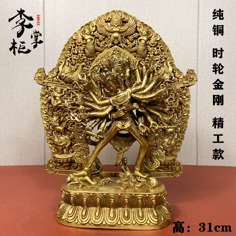 【美品】銅佛像① 京铜纯铜一叶观音菩萨观世音菩萨家用供奉摆件观音菩萨佛像