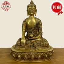 Shopkeeper Li Pure Bronze Sakyamuni Buddha Tibetan Tantric Nepalese Buddha Statue Household Worship Hall Decoration Boutique
