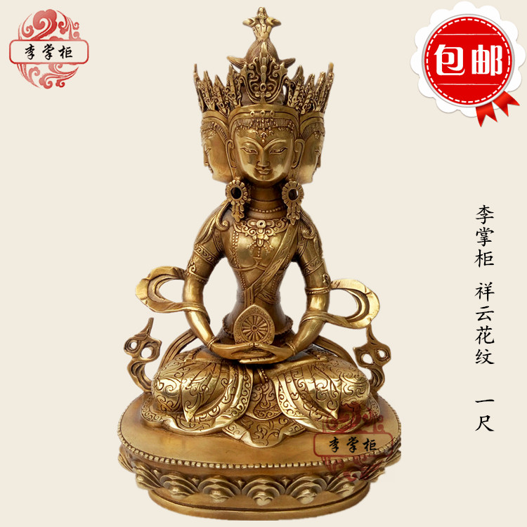 Pure Bronze Statue of Nepal Tibetan Dense Bronze Statue of the Great Day of the Buddha as it is to be dedicated to the mercy of the pendulum