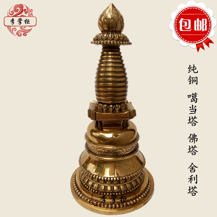 Li dispensers collections of pure copper Buddhist supplies Kavanta boutique religious shelita can be hidden 