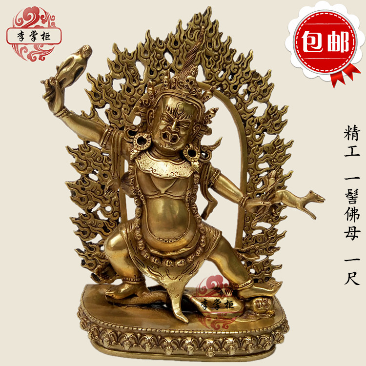 Nepal Tibetan Tibetan Buddha Buddha statue of three - folk intelligent guardian dresser fittings