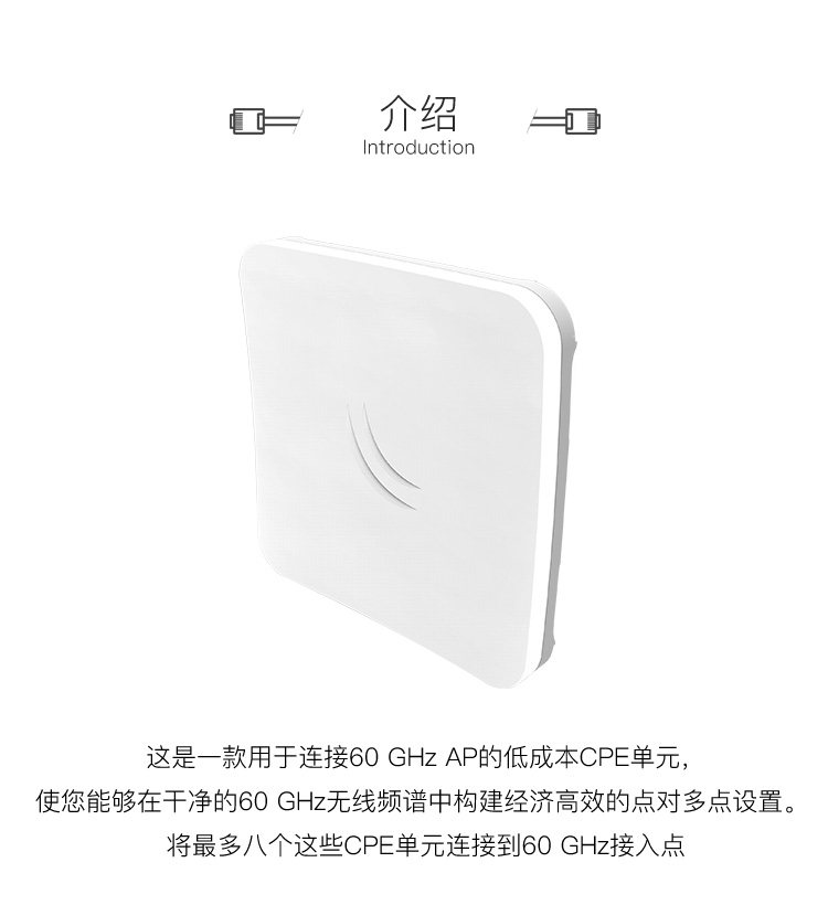 Сетевой мост mikrotik sxtsq lite60 rbsxtsq-60ad l3授权无线桥接器监控点对点