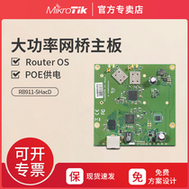 Mikrotik 911 Lite5 ac RB911-5hacd 802 11ac router cpe motherboard