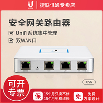 UBNT Uber Fast UniFi Security Gateway USG Gigabit Wired Gateway Router