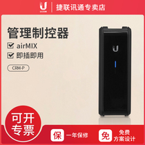 UBNT Uber Fast CRM Point CRM-P airMAX Bridge Management Controller Quad-Core Architecture