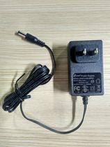 Router adapter 24V0 38A0 8A 1A1 2A British regulation national standard power adapter