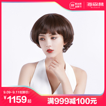 Hai forest seaforest wig female short hair Qi banghai round face short hair back roll shape whole top wig set