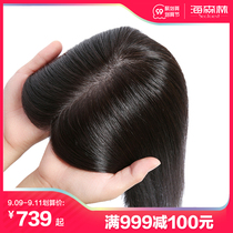 Air bangs wig piece female full needle real hair no trace head reissue block fluffy natural light white hair