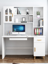 Desk bookshelf combination Nordic computer desktop table home student bookcase bookcase simple bedroom writing desk
