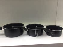 IKEA domestic Cavaco household three-piece soup pot non-stick pan noodle cooker