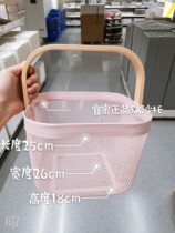IKEA domestic ritato shopping basket fruit basket storage basket basket basket basket basket box basket