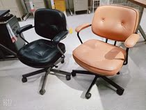 21 IKEA domestic Allefye office chair computer table and chair swivel chair home office adjustable