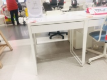 IKEA domestic Mick simple small desk laptop desk single bedroom desk reading table
