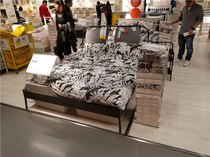 IKEA Domestic Bed KOPARDAL Copada Iron Bed Double Bed Single Bed