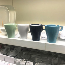 IKEA Fagrik large cup Stone porcelain ceramic water cup Office teacup Home domestic store