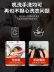 Áo giữ nhiệt thông minh, áo vest tự sưởi ấm điều khiển nhiệt độ có thể sạc lại, quần áo lót, áo vest cotton sưởi ấm toàn thân, phong cách mùa đông nam nữ áo sưởi điện azuki 