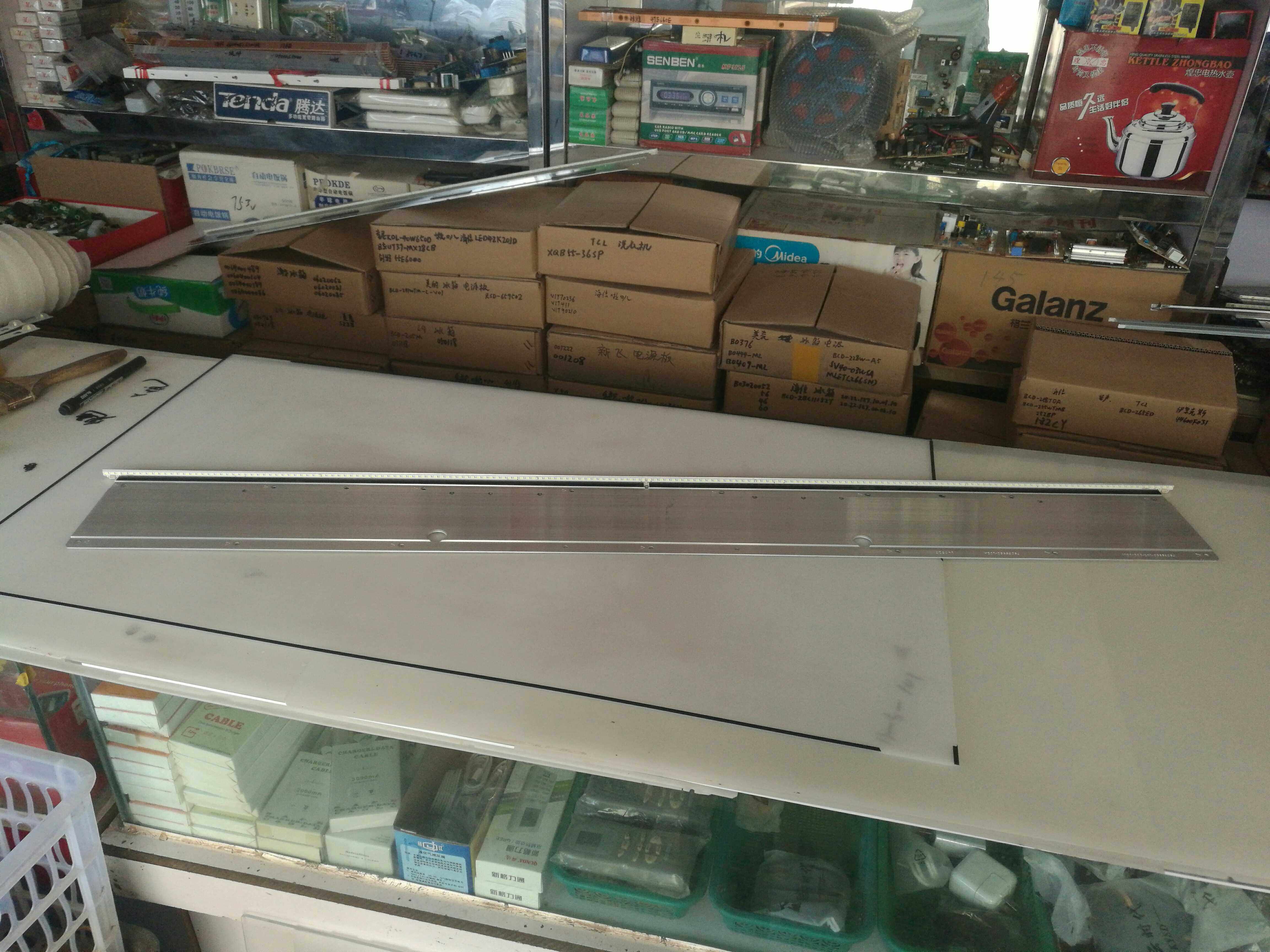 Letvision S50 original lamp strip P90B9990-102-000-00L1