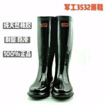 3532 rain boots mens non-slip long-tube waterproof shoes military rubber pure cotton lightweight labor protection flood prevention rescue boots coal mine