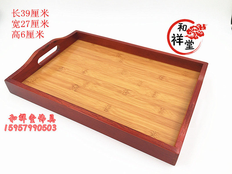 Hexiangtang Buddha with Buddhist things water and land law will send holy plate precepts set real incense plate end plate fruit plate bamboo wood solid wood tray